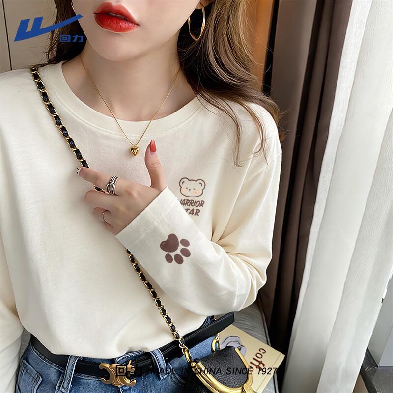 Warrior Women s Long-Sleeve Cotton T-Shirt 2XL