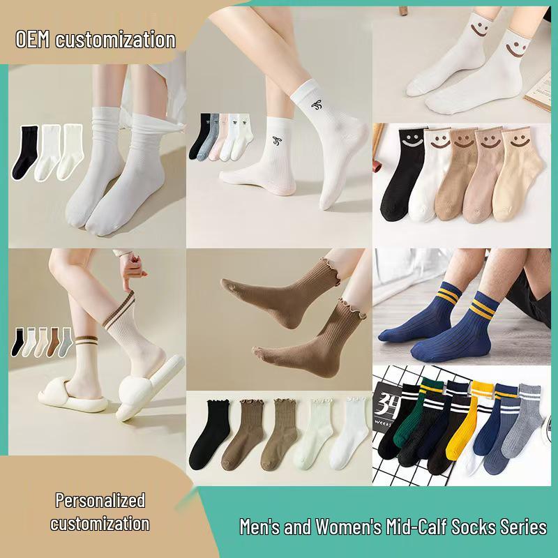 Custom Embroidered Antibacterial Pure Cotton Mid-Calf Sports Socks Unisex Size
