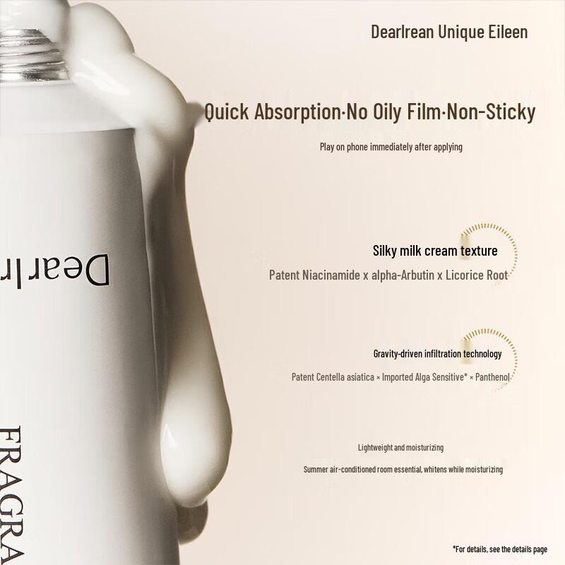 Irene Clear Island Scented Moisturizing Hand Cream