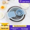 Multifunctional Baking Set: Flour Sifter, Scraper, and Egg Separator