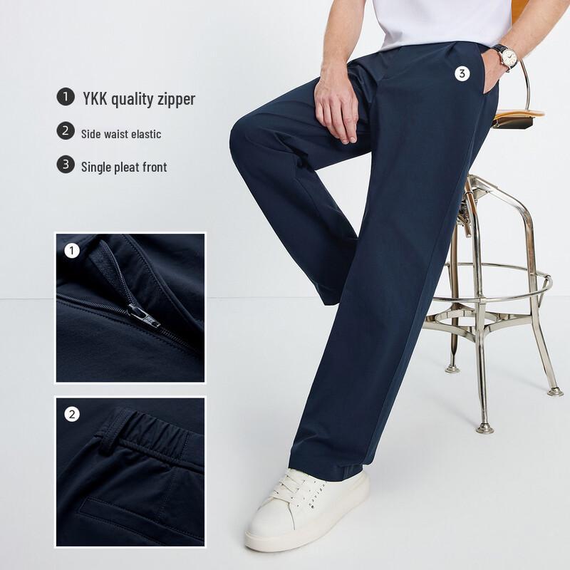 Navigare Men's Lightweight Loose Fit Casual Trousers