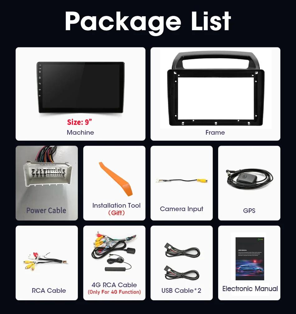 For Kia Carnival VQ 2006-2014 Car Multimedia Stereo Navigation GPS Auto Carplay 5G 2 Din Screen Android 13 Radio