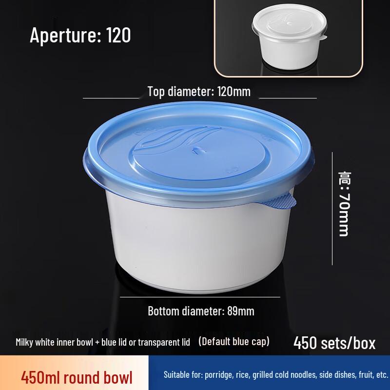 HUIWEN Disposable Round Food Storage Containers