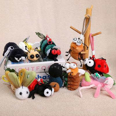 Realistic Insect Plush Toy Keychain Car Bag Pendant Creative Gift for Kids
