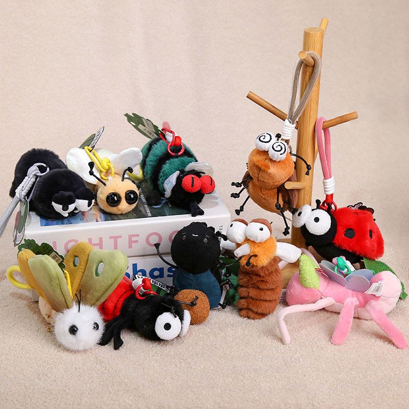 Realistic Insect Plush Toy Keychain Car Bag Pendant Creative Gift for Kids