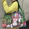 Oil Painting Print Square Shopping Bag Large Capacity Messenger Bag Grocery Bag  Shopping Bag