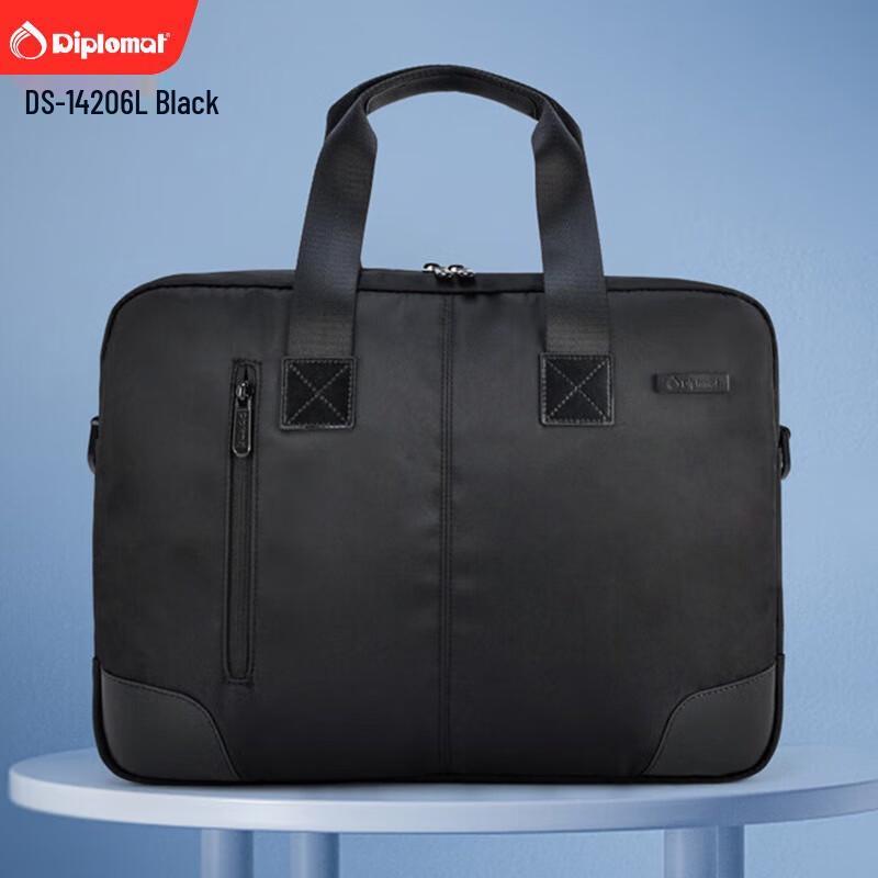 Деловой портфель для ноутбука Diplomat
