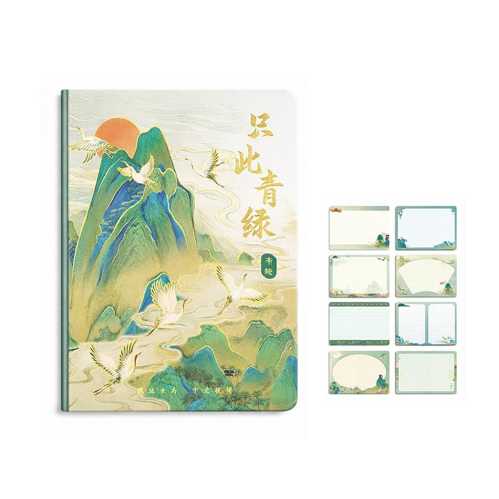

Hardcover Notebook Full-Color Notepad Chinese Style 3D Pattern Scrapbook School Supplies 2
