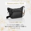 Shoulder Bag 10L Horizontal Type Adult Casual Glossy 20122 Beige [Kanana Project] PJ-18