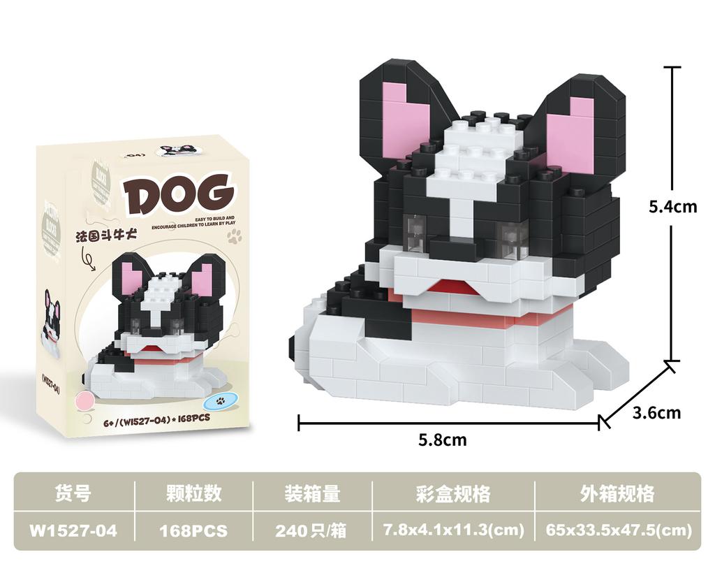 Animals Micro Building Blocks Cat Dog Mini Bricks Construction Set For Adults Kids Assembly Toys Children Girls 8 To 10 Year Old