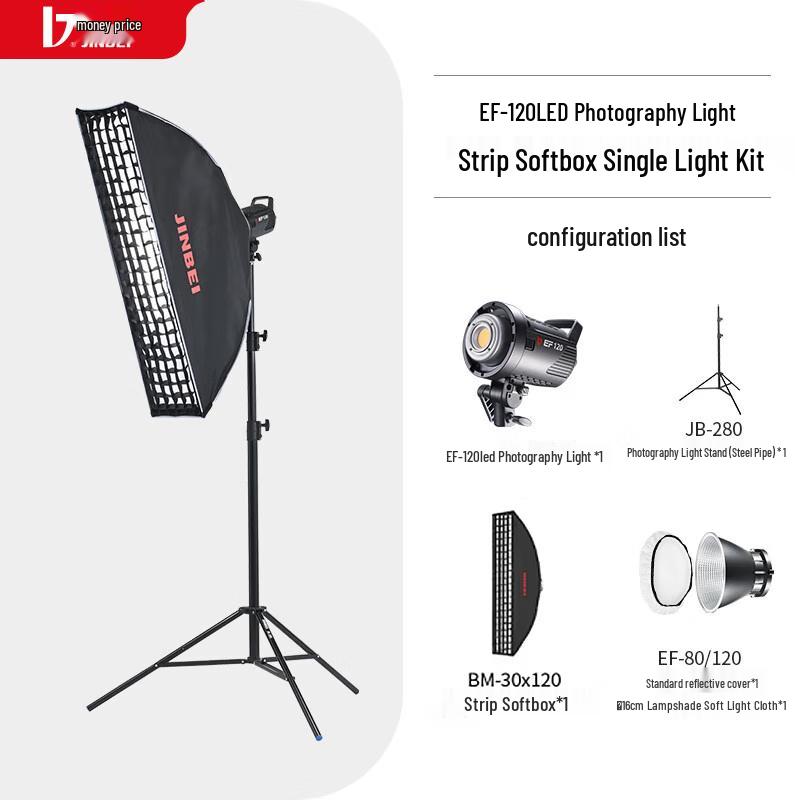 JINBEI EF120W LED Fill Light with Strip Grid Softbox