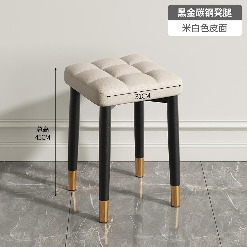Nordic Home Luxury Upholstered Dining Chair Stackable Stool Simple Backrest Bedroom Makeup Chair for Dining Room