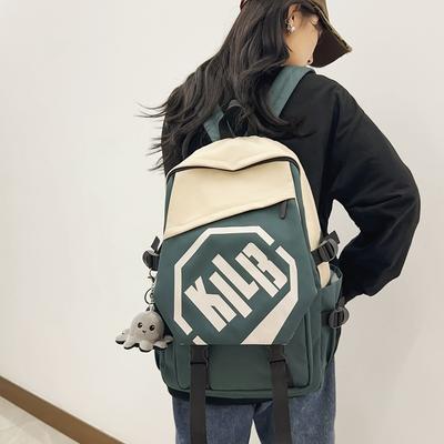 Trendy and Cool Simple Letters Contrasting Colors Large Capacity Junior High School High School Backpack New Versatile Student Schoolbag