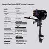 TLXT 3.6HP 2-Stroke Outboard Boat Motor