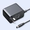 Ugreen 12V 2A Universeller AC/DC-Netzteiladapter