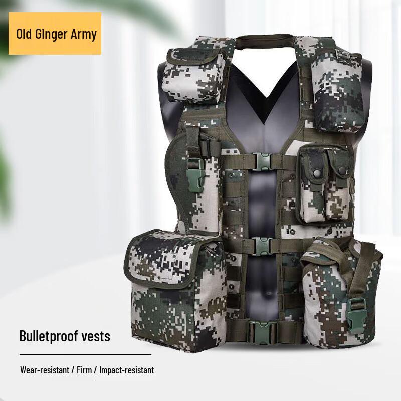 Old General Military Tactical Vest