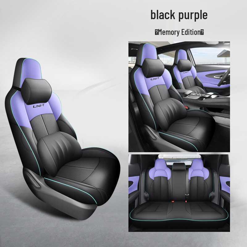 Universal Leather Car Seat Cushion for Five-Seaters - All-Season Model