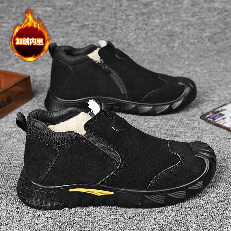 

Рабочая мужская обувь зимняя водонепроницаемая спортивная рабочая обувь с одной педалью мягкая подошва нескользящая рабочая износостойкая рабочая обувь для страхования труда 44