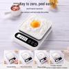 High-Precision Kitchen Electronic Scale for Baking, Compact Gram-Weight Measurement, Premium Home Use.