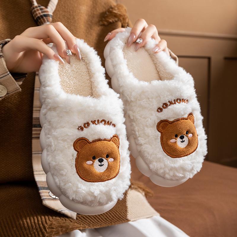 Sheep Wool Bear Head Cotton Slippers Autumn and Winter Cute Couple Indoor Home Non-slip Thick-soled Warm Plush Shoes