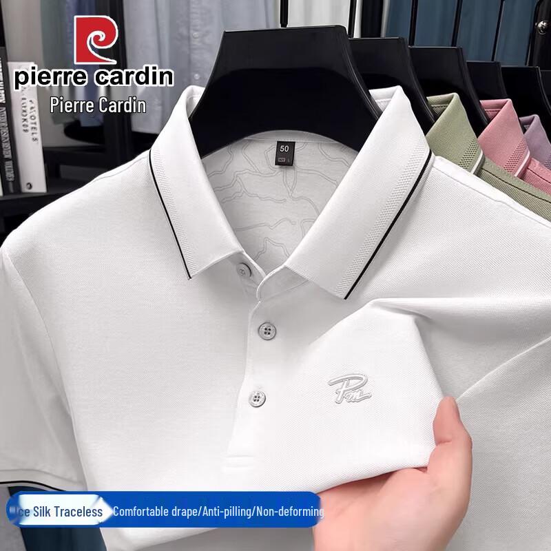 Pierre Cardin Men's Ice Silk Short-Sleeve Polo Shirt