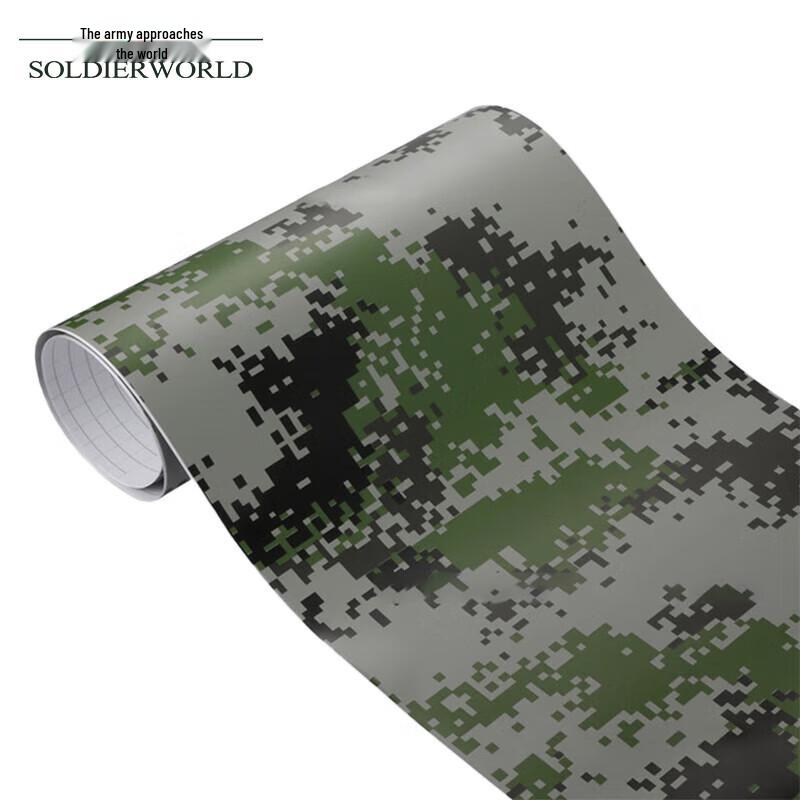 Car Camouflage Vinyl Wrap Film
