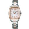 Seiko Selection S Series SWFH126 Ladies Watch Solar Radio Wave Tonneau Pink