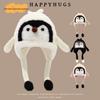 Women's Cute Cartoon Penguin Plush Hat - Warm Ear Protection for Autumn/Winter