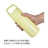 STANLEY Aerolite Vacuum Bottle 470ml Pomelo Cold Insulated Lightweight Durable Water Bottle Outdoor Dishwasher Safe Warranty Japanese 0.47L (Genuine