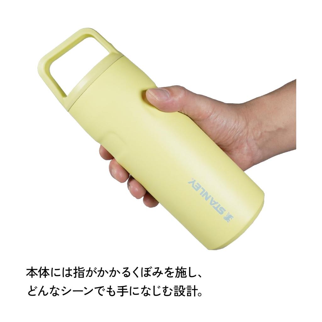 STANLEY Aerolite Vakuová láhev 470ml Pomelo Studená Izolovaná Lehká Odolná Láhev na Vodu Venkovní Vhodná do myčky Nerezová Záruka Japonská 0.47L (Originální