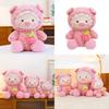 Cute Transformation Plush Pig Doll With Pp Cotton Filling For Childrens Birthday Gift
