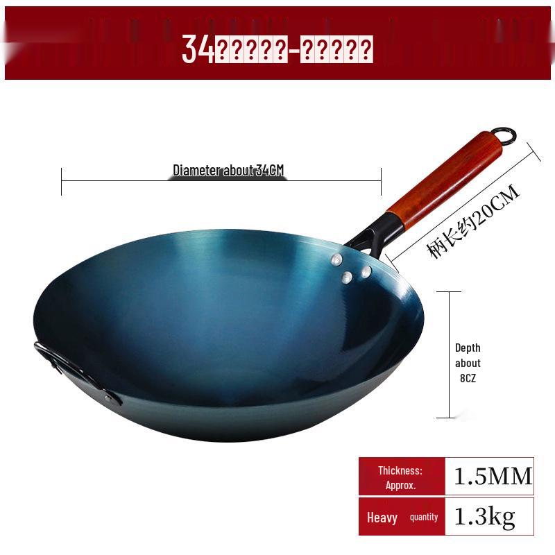 Old-Fashioned Cast Iron Non-Stick Wok for Stir-Frying on Home Gas Stove, Round Bottom Frying Pan