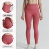 Nahtlose Pfirsich-Po Yoga-Hose: Hohe Taille, Keine Nähte, Hochelastische Sportbekleidung für Damen