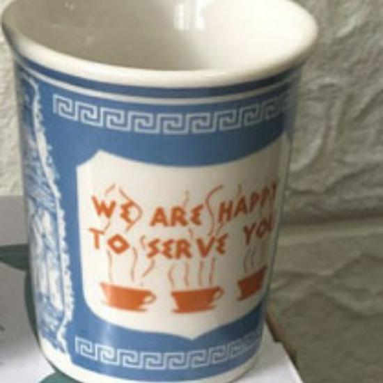 We Are Happy To Serve You New York Ceramic Coffee Cup As shown