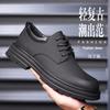 Youth Shoes Casual Soft Sole Outdoor Sports Men's Business Casual British Yellow Leather Men's Versatile Tooling Shoes Big Head Shoes