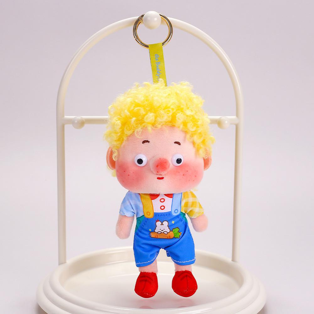 Creative Happy Plush Keychain With Polyester Fiber For Gift And Decoration