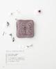 Crochet Embroidery Thread Flower Pouch (Applemints)