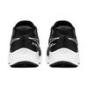 Nike Star Runner 2 'Black' GS AQ3542-001