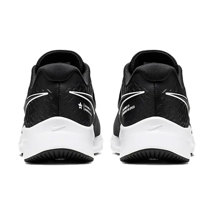 Nike Star Runner 2 'Black' GS AQ3542-001