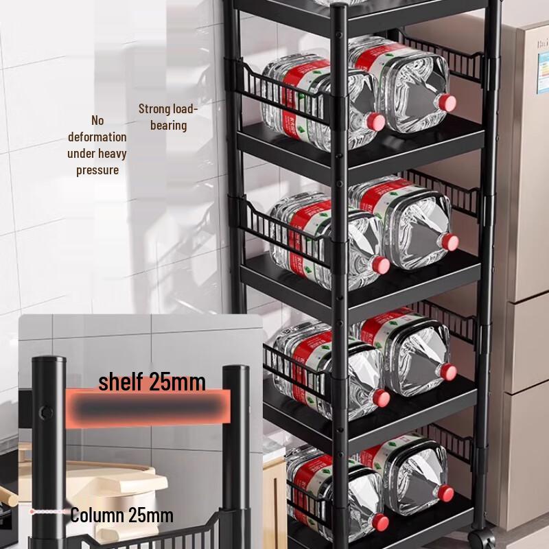 5-Tier Adjustable Kitchen Storage Rack