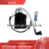 Fuel Pump Assembly LR036126 Compatible with Land Rover Freelander 2 2.0T Gasoline