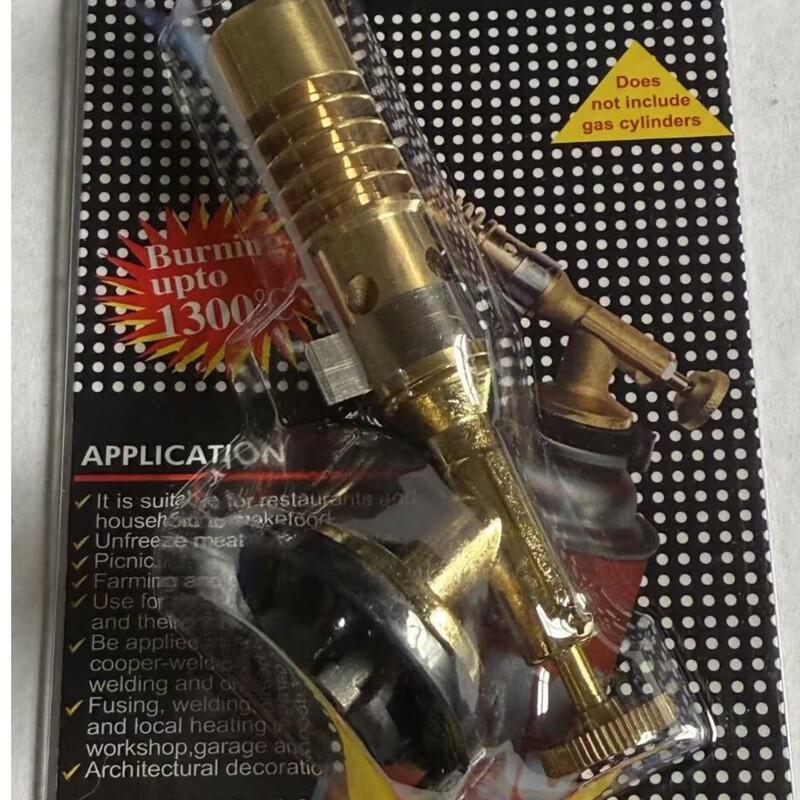 Portable Culinary Butane Torch