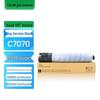 Caijin King's Edition C7070 Compatible Toner Cartridge
