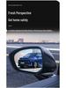 2024 Buick GL8 PHEV Rearview Mirror Rainproof and Anti-Fog Film Upgrade