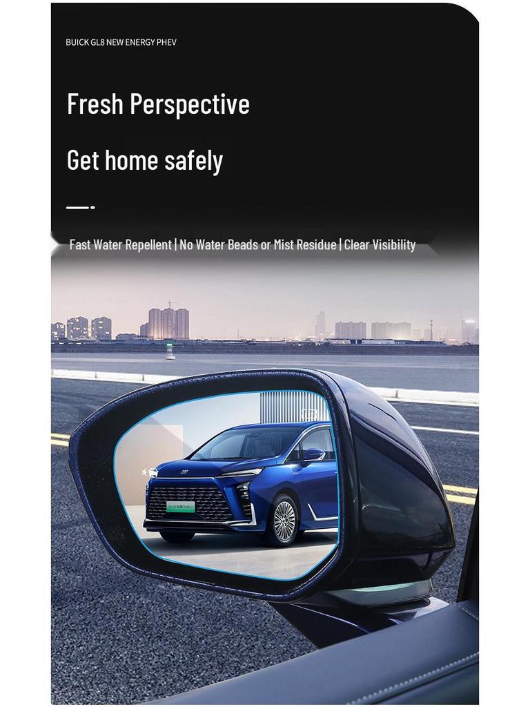 2024 Buick GL8 PHEV Rearview Mirror Rainproof and Anti-Fog Film Upgrade