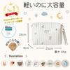 Happy RURU Quilted Diaper Large Korean Perfect for Baby Showers and other Gifts Pouch, Capacity, Cute, Design, (Olive)