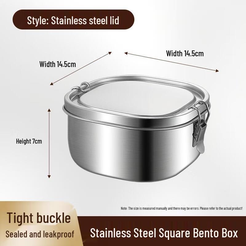 ZISIZ 304 Stainless Steel Square Lunchbox with Steel Lid