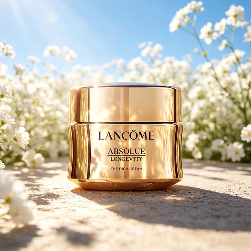 Lancôme Absolue Revitalizing & Brightening Rich Cream