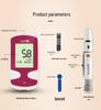 Yuyue Model 306 Blood Glucose Test Strips, No Coding, Type 2 Home Use, 50 Strips/Box