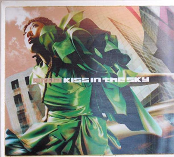 

KISS IN THE SKY Complete Edition LIMITED EDITION